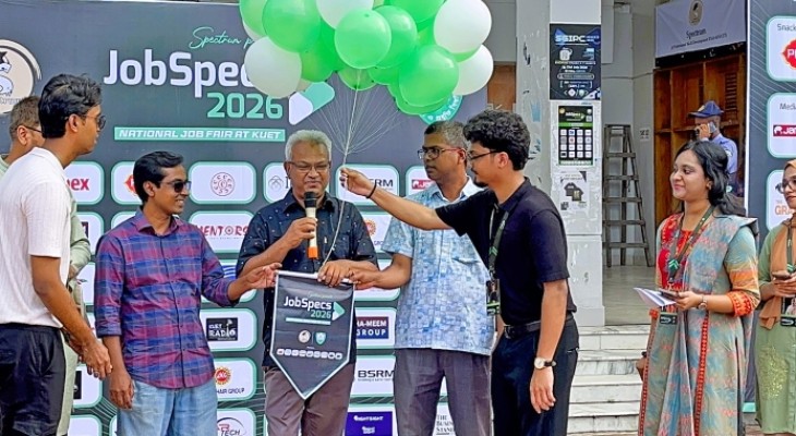 কুয়েটে ন্যাশনাল জব ফেয়ার ‘জবস্পেকস ২০২৬’